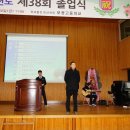 보광고등학교 이미지