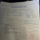 22년 4월 벤츠 마이바흐 S580 3만키로 14200만 이미지