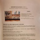 그룬트GRUND 이미지
