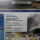 멘토 모터스 이미지