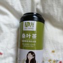 코스티(COSTI) 이미지