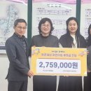 맑은세상어린이집 이미지