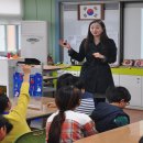 산외초등학교 이미지