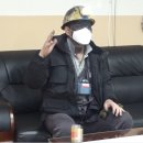 대한석탄공사 장성광업소 티스토리
