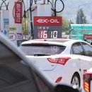 충북석유(주) 충북주유소 이미지