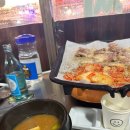 광돈이네 이미지