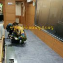 경기도 안성시청 이미지