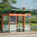 광천읍 신촌마을회관 이미지