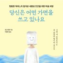 담음미디어