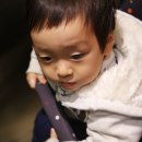 이백이몰 이미지