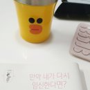 지음씨엠 | [독서리뷰] 처음엄마 멘붕 탈출법