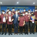 제주지방병무청 이미지