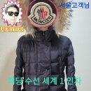 동진수선 이미지