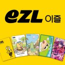 이동 이미지