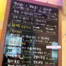 일락횟집 이미지