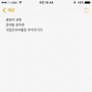 어때
