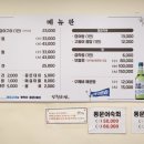 남천회관 이미지