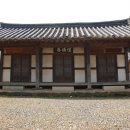 봉곡서원 이미지