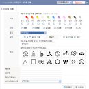 킴스온라인 의약품 식별기능 이용해보기 이미지