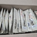 강남대로 577 이미지