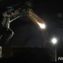 부자농장2 이미지