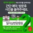 덕진-123 이미지