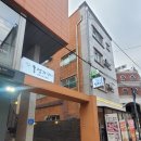 데이트장소로 좋은 홍정기 참치 솔직후기