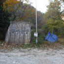 곰재농장 이미지