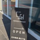 카페담리 네이버블로그