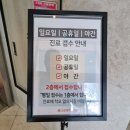고운빛산부인과 이미지