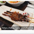 청주횟집 이미지