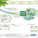 중부농산 이미지