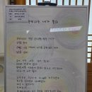 망성1리 이미지