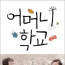 장사그만 - 2223 | 장사그만