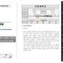 민행24 이미지