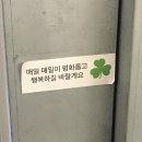 CU 양평뉴타워점 | #2026년 첫 일상글_! 1월부터 일복 터지는 중..🔥