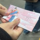 [공지] 대학로 연극 너와 나 사이 ‘ 한뼘사이 ’ 후기