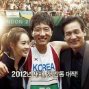 (주)페이스메이커 이미지