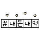 CU아산테크노밸리 이미지