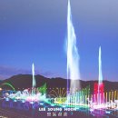 예산여행 수덕사 예당호출렁다리 후기