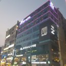 25번가 모텔 이미지