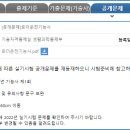 시험굴착 네이버블로그