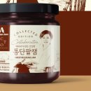 손맛담은 이미지
