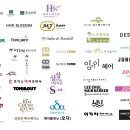 꾸아퍼스트 로고