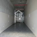 용공인중개사사무소 이미지