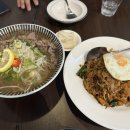 평화로오백빵