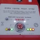 세영오토밋션전문점 이미지