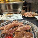 오도72갈비 이미지