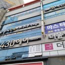 광산구-142 이미지