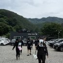 방하리 | 가평빠지_스피드존 재방문 후기